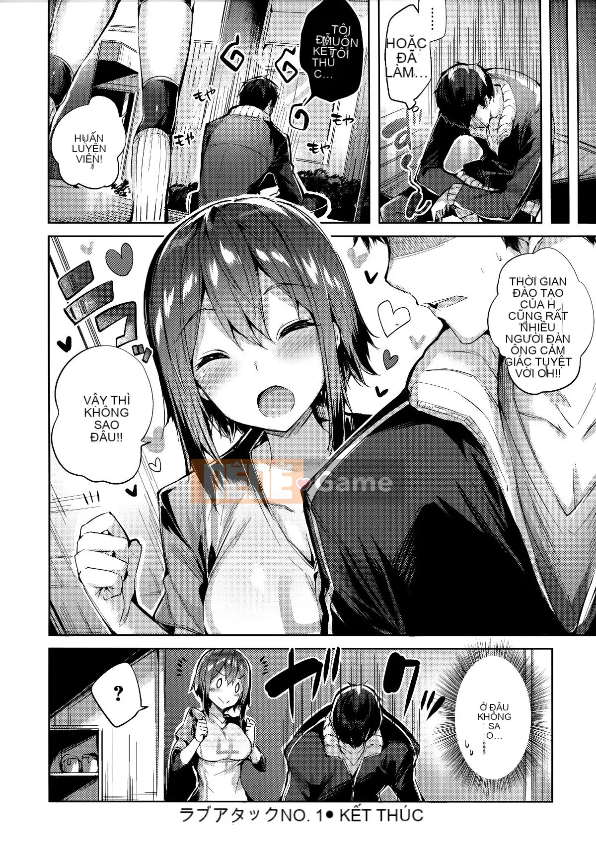 [Nhà kho của quý ông & Hán hóa hiệu sách Zhuanyi Tongwen][kakao] 発情びーむ