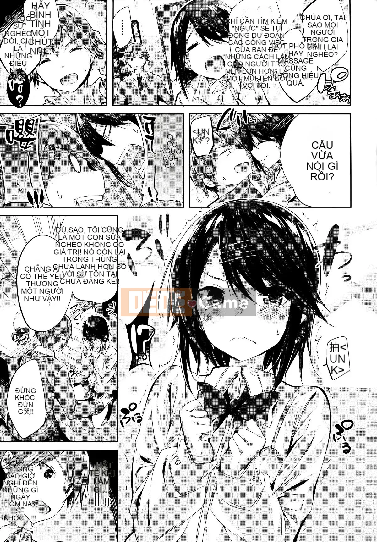 [Nhà kho của quý ông & Hán hóa hiệu sách Zhuanyi Tongwen][kakao] 発情びーむ