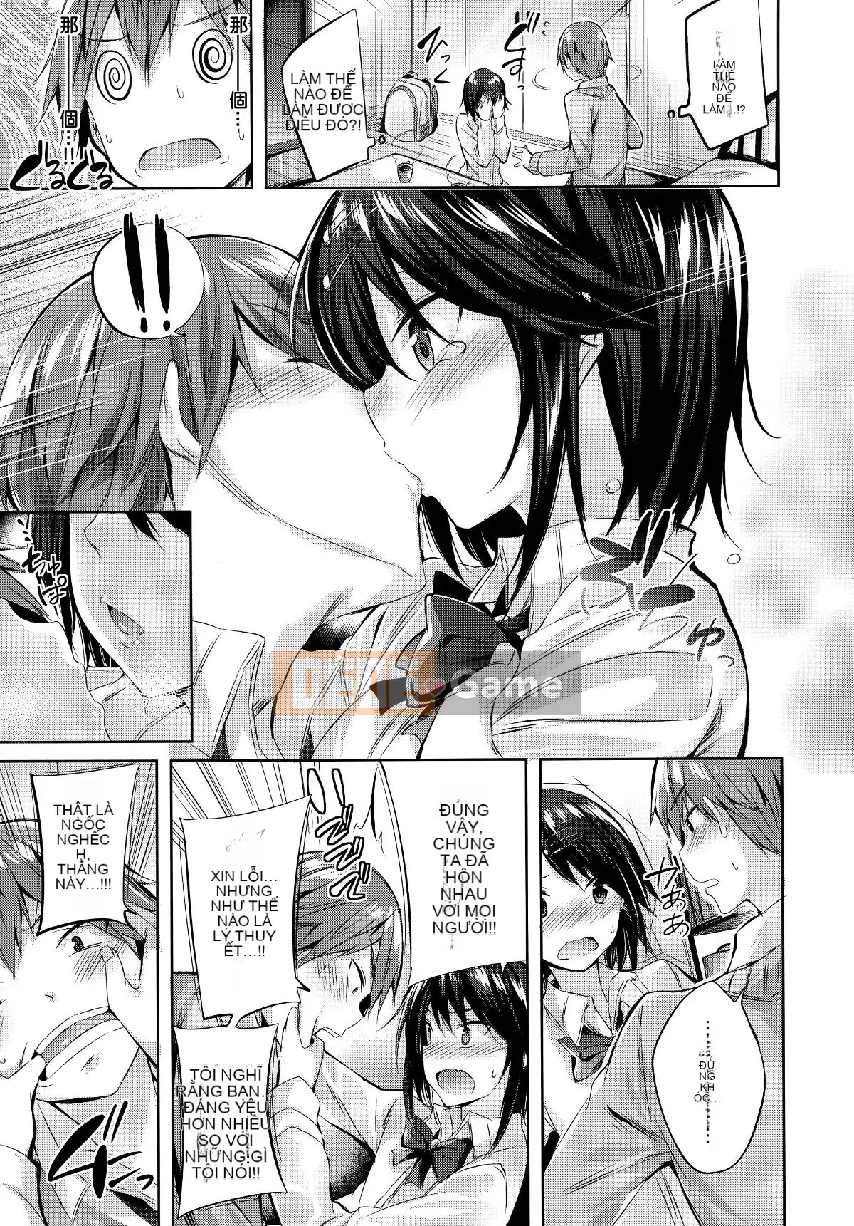 [Nhà kho của quý ông & Hán hóa hiệu sách Zhuanyi Tongwen][kakao] 発情びーむ