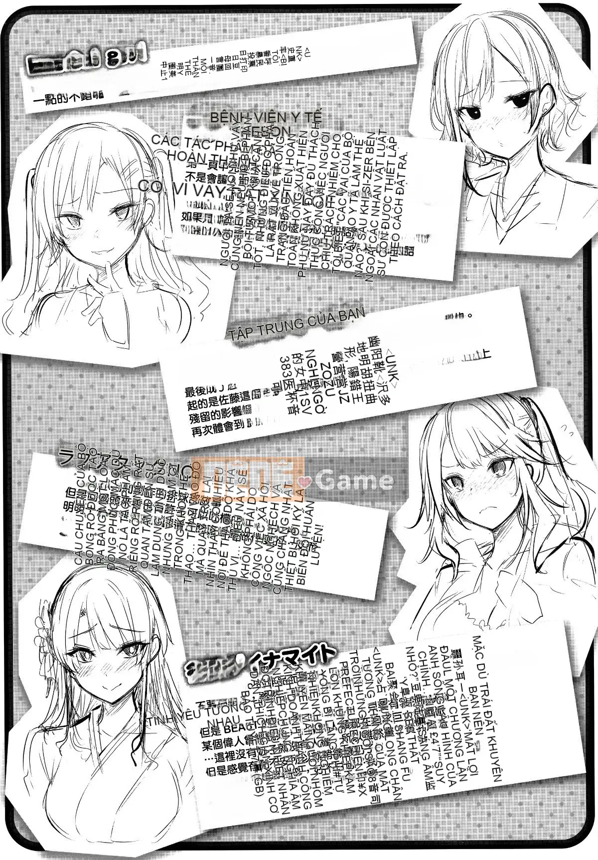 [Nhà kho của quý ông & Hán hóa hiệu sách Zhuanyi Tongwen][kakao] 発情びーむ