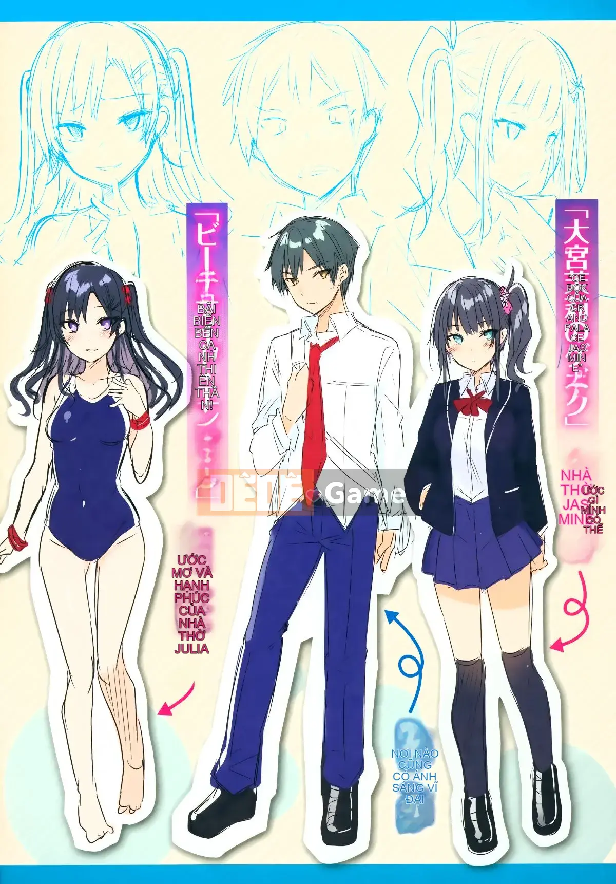 [Nhà kho của quý ông & Hán hóa hiệu sách Zhuanyi Tongwen][kakao] 発情びーむ