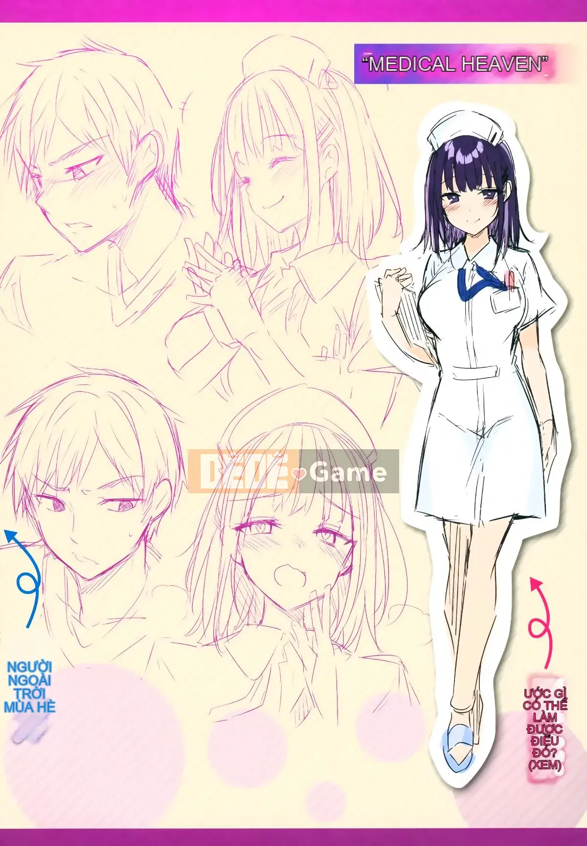 [Nhà kho của quý ông & Hán hóa hiệu sách Zhuanyi Tongwen][kakao] 発情びーむ