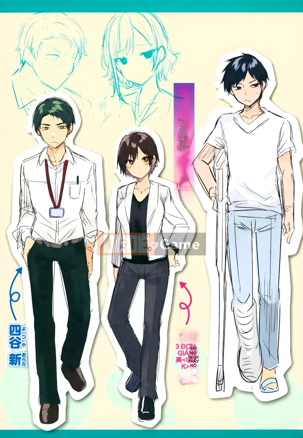 [Nhà kho của quý ông & Hán hóa hiệu sách Zhuanyi Tongwen][kakao] 発情びーむ