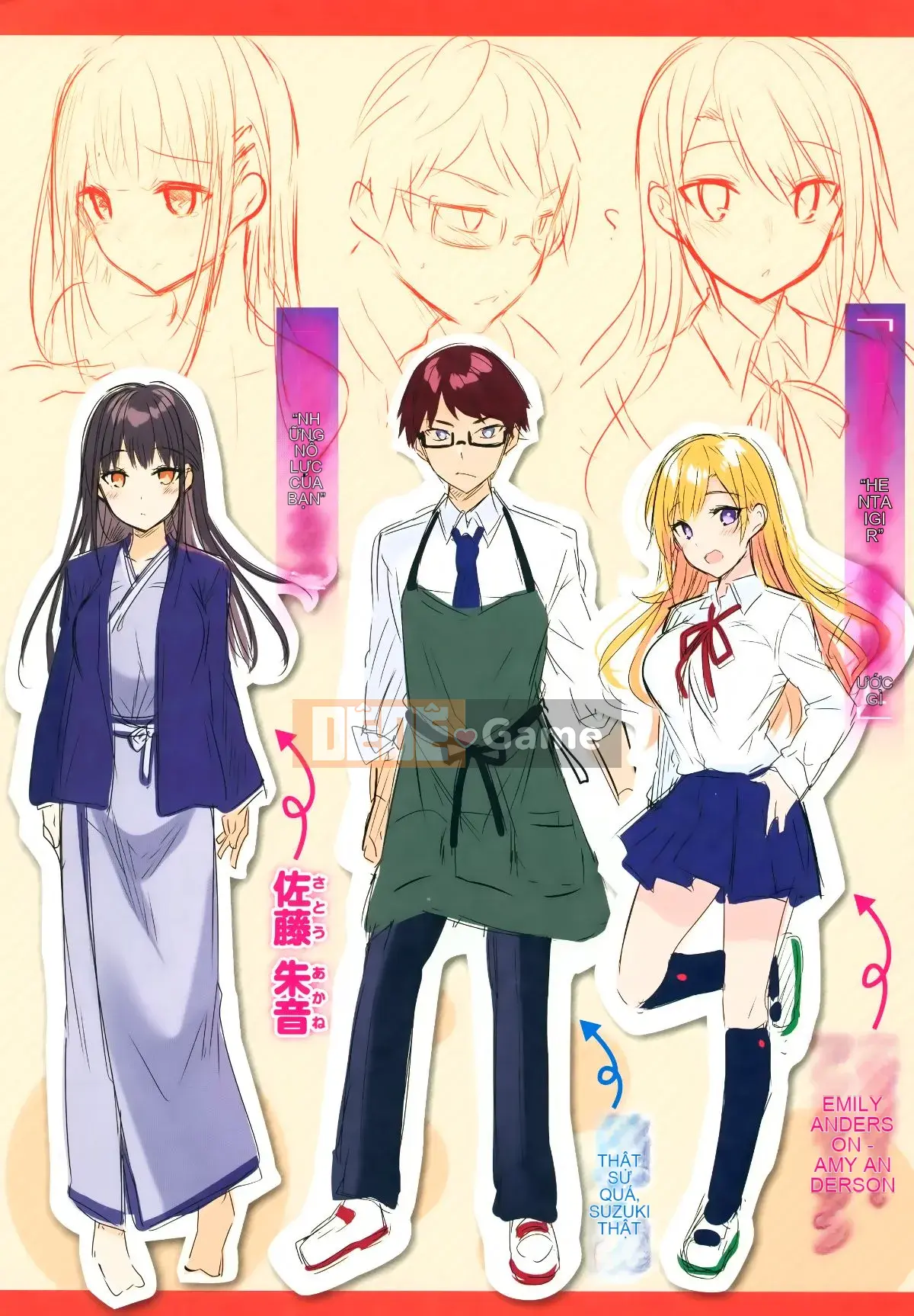 [Nhà kho của quý ông & Hán hóa hiệu sách Zhuanyi Tongwen][kakao] 発情びーむ