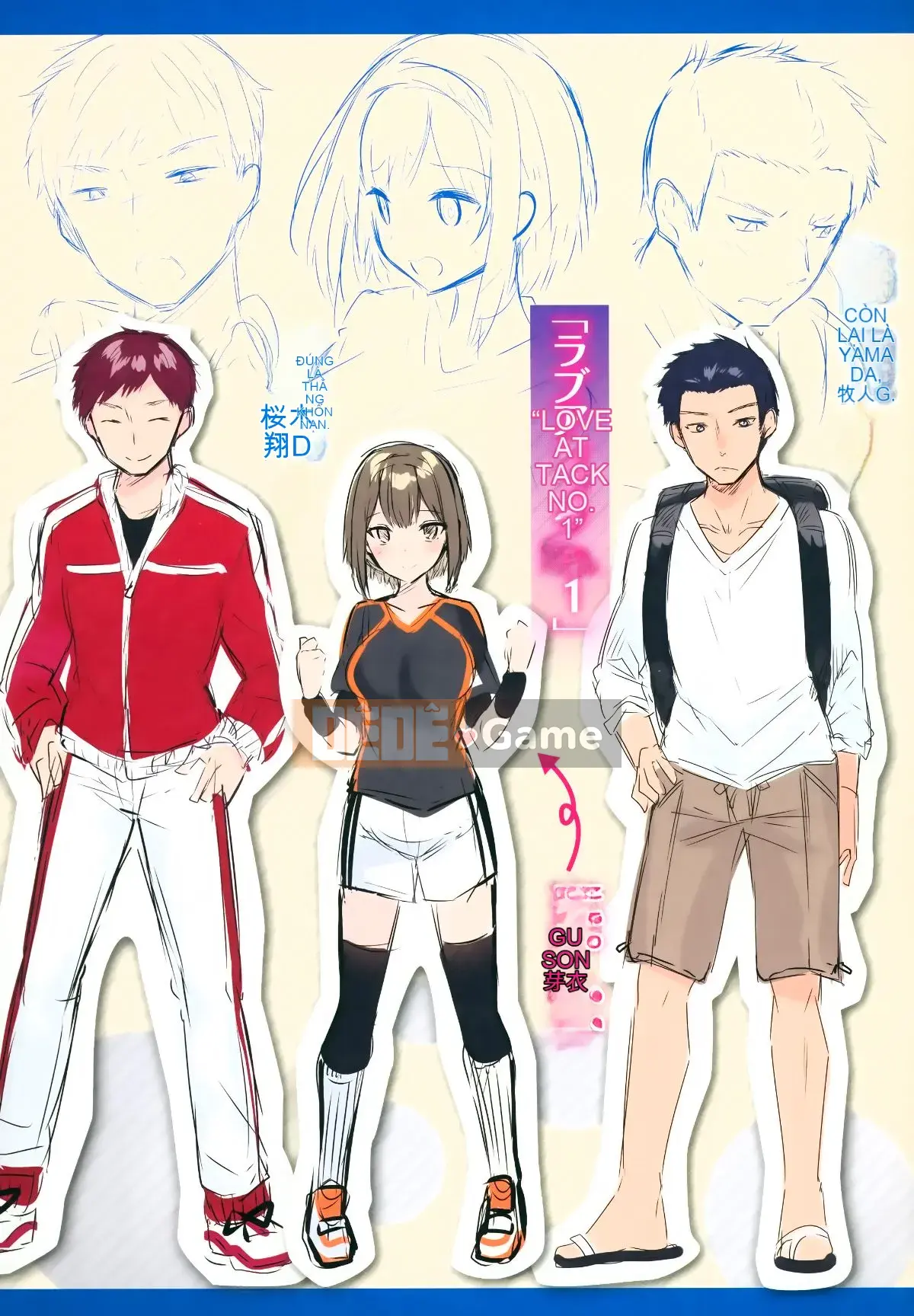 [Nhà kho của quý ông & Hán hóa hiệu sách Zhuanyi Tongwen][kakao] 発情びーむ