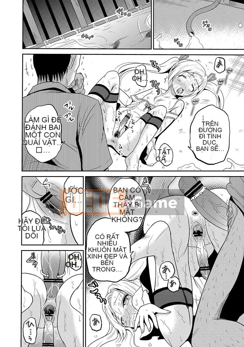 [Kyugami Anjin] Nghĩa trang Injoku