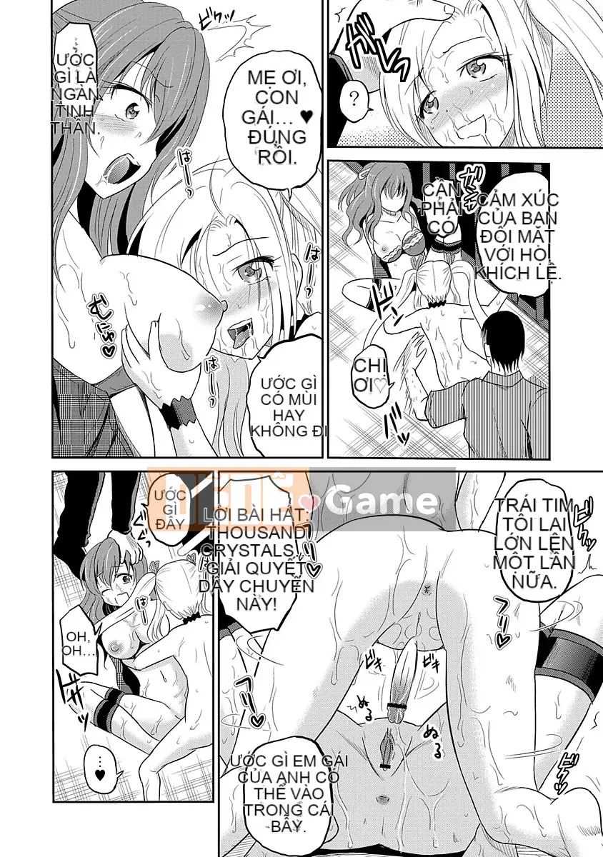 [Kyugami Anjin] Nghĩa trang Injoku