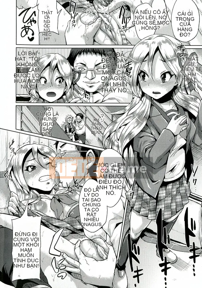 [Yumeno Tanuki] Telep Shikore!