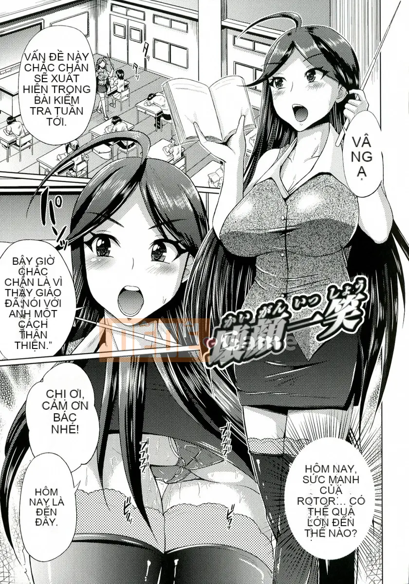 [Yumeno Tanuki] Telep Shikore!