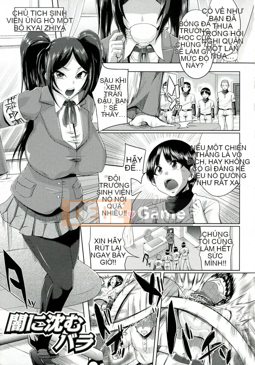 [Yumeno Tanuki] Telep Shikore!