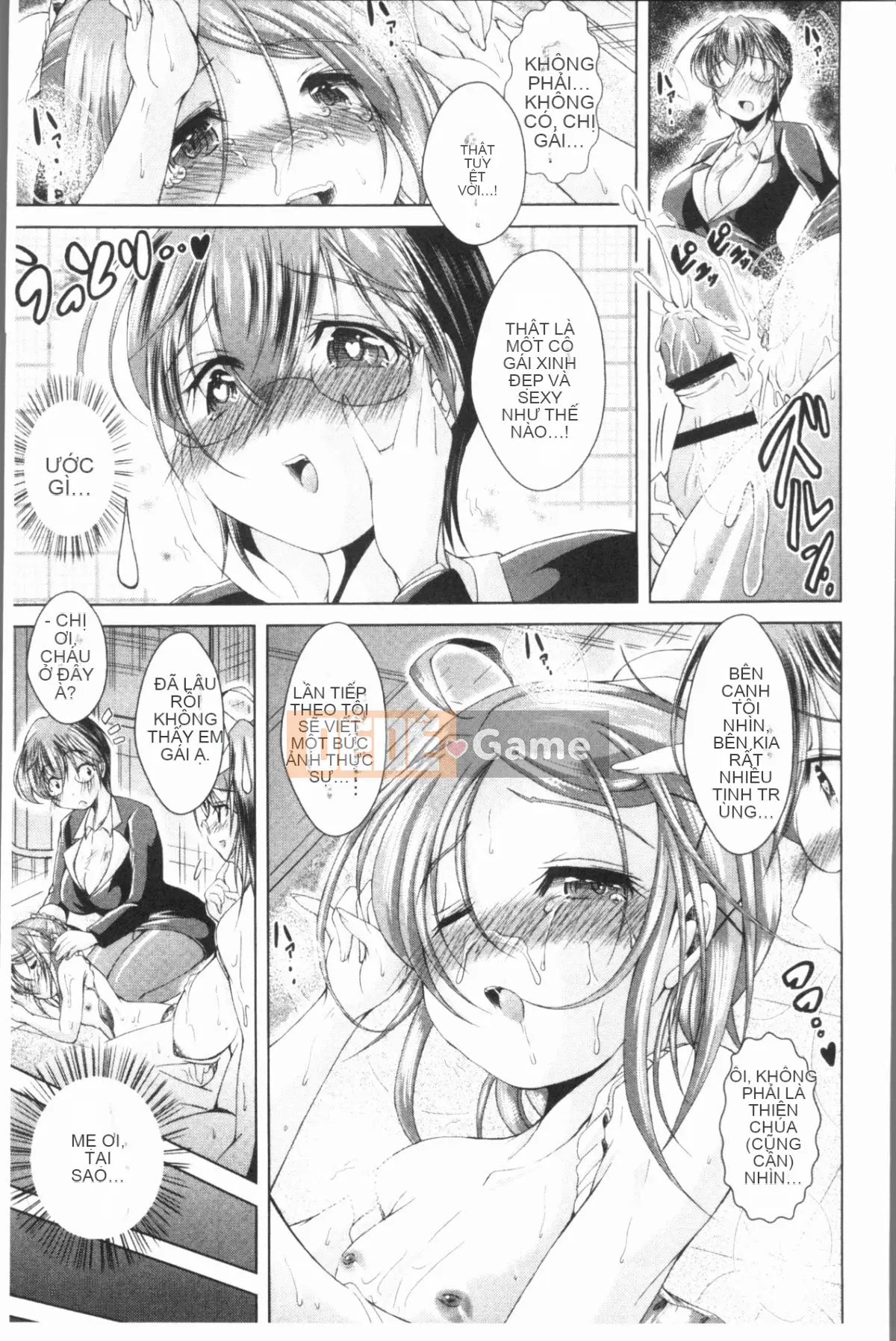 [4K Hanhuagumi][Amashoku] Sweet Shota