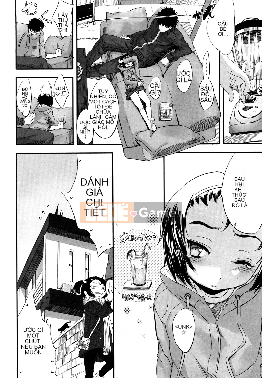 [Yuki Sasahara] Một cô gái có mùi như mặt trời.