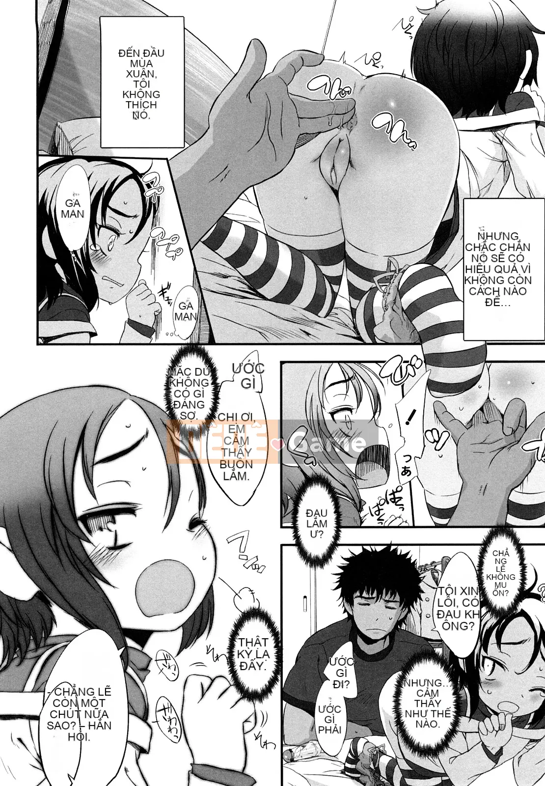 [Yuki Sasahara] Một cô gái có mùi như mặt trời.