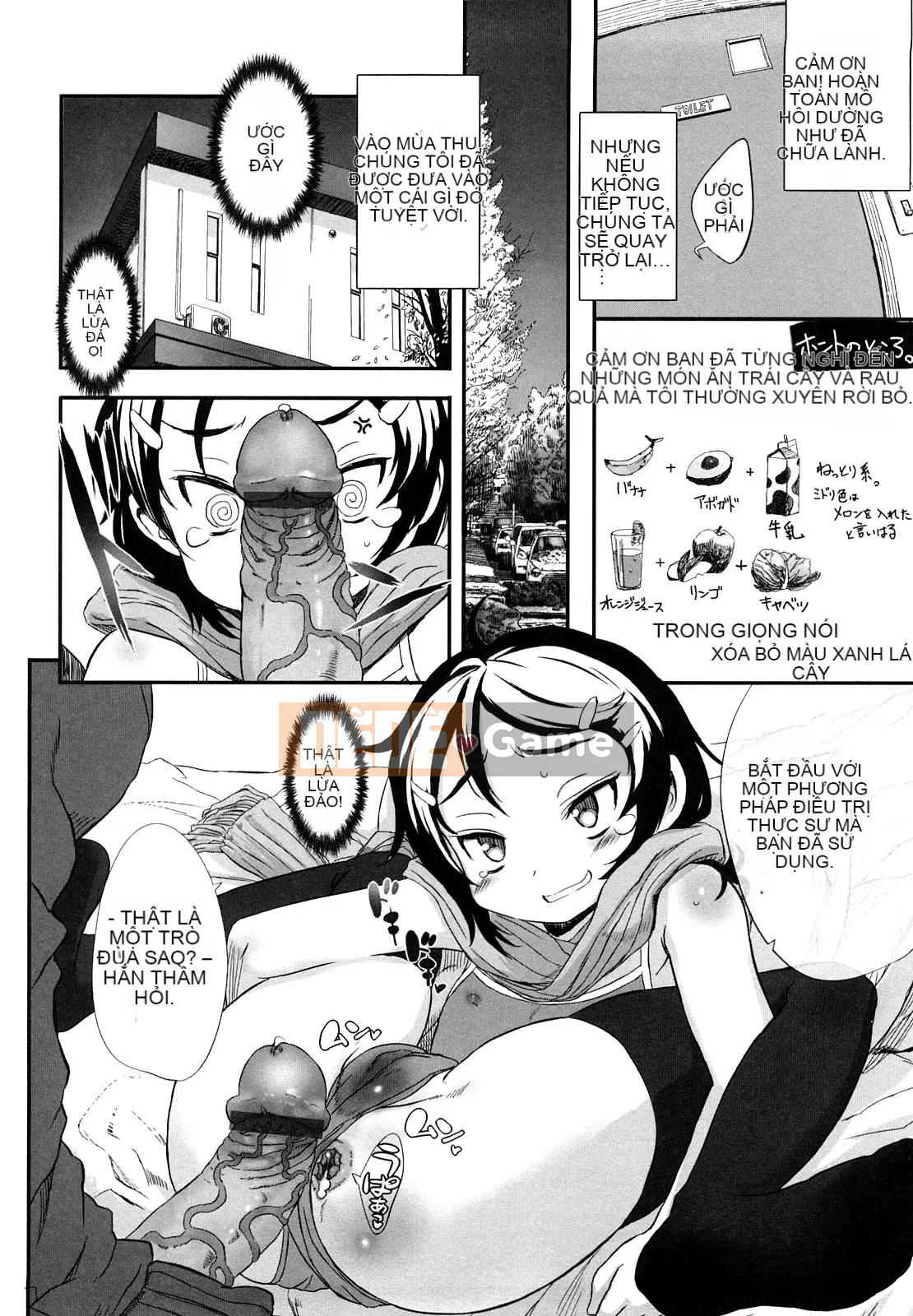 [Yuki Sasahara] Một cô gái có mùi như mặt trời.