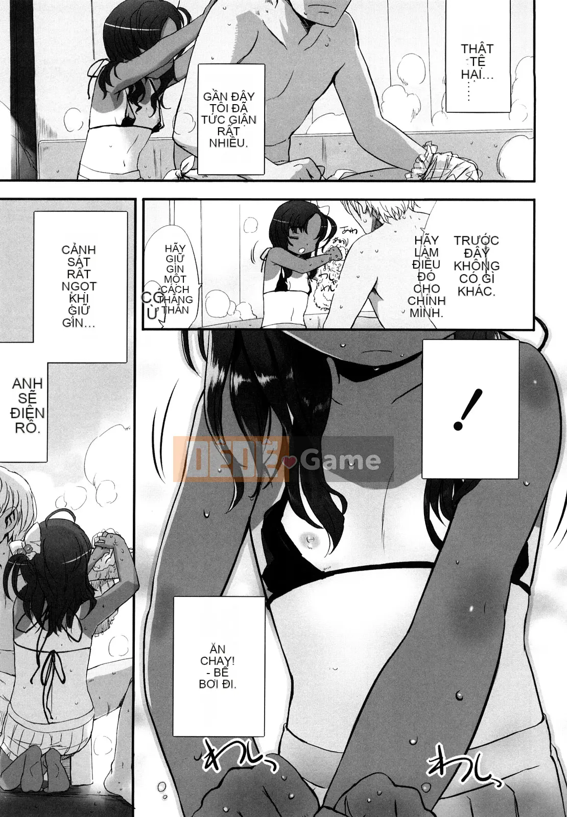 [Yuki Sasahara] Một cô gái có mùi như mặt trời.