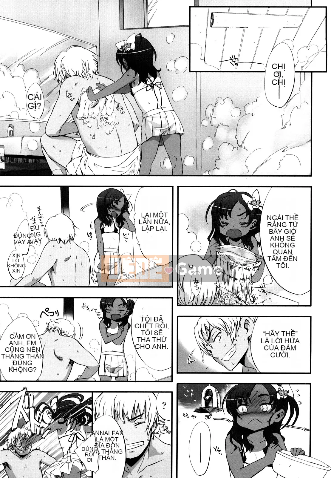 [Yuki Sasahara] Một cô gái có mùi như mặt trời.