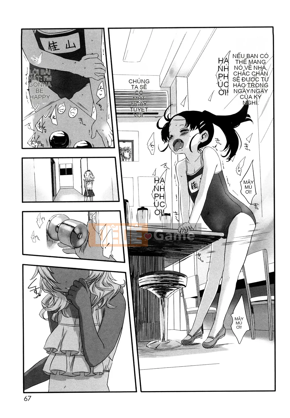 [Yuki Sasahara] Một cô gái có mùi như mặt trời.