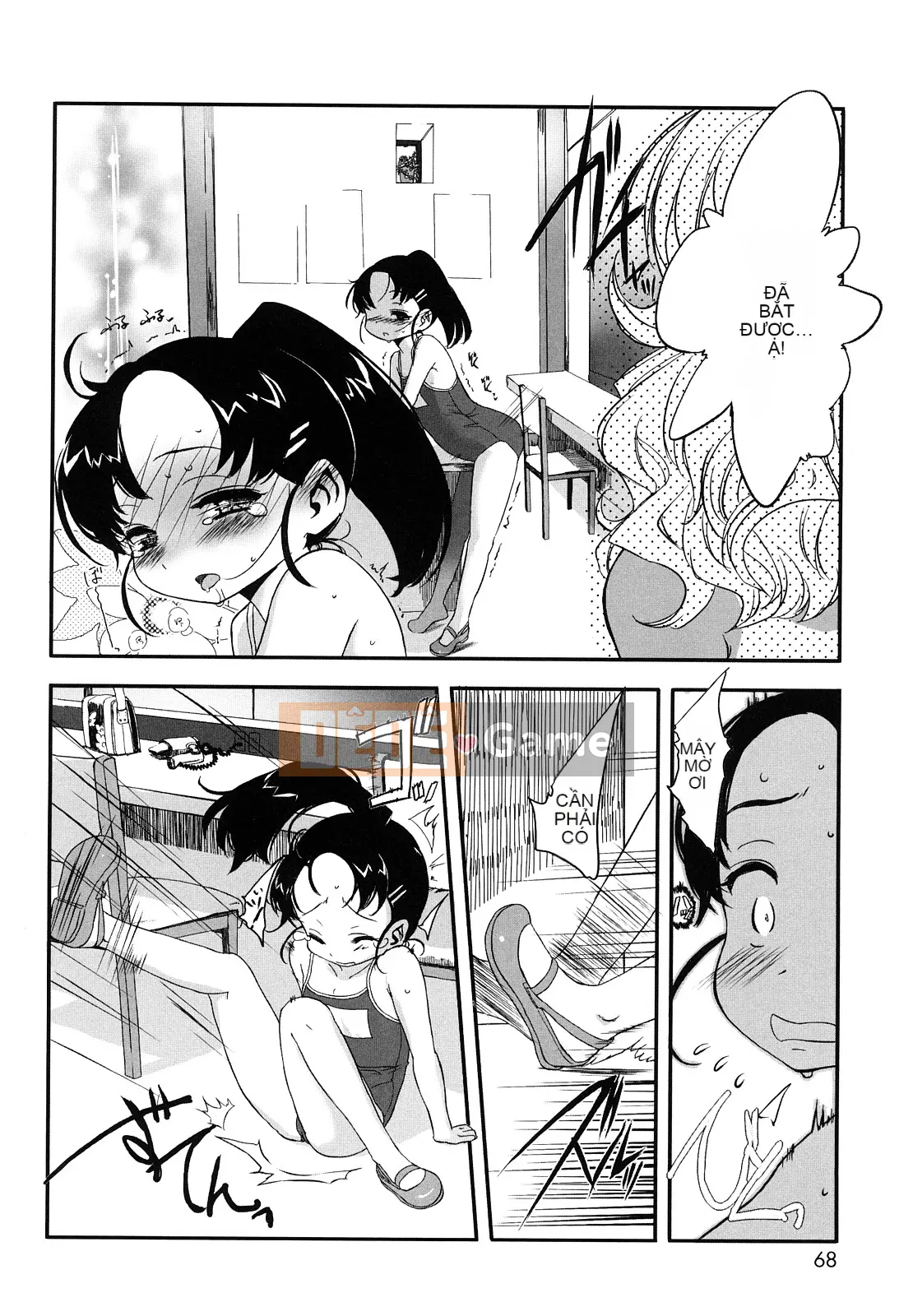 [Yuki Sasahara] Một cô gái có mùi như mặt trời.