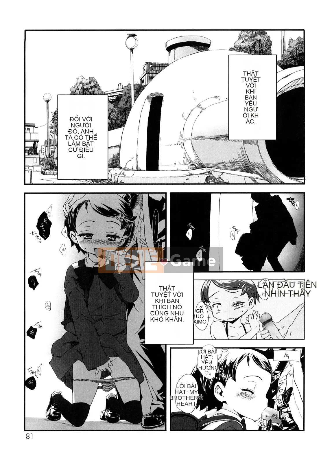 [Yuki Sasahara] Một cô gái có mùi như mặt trời.