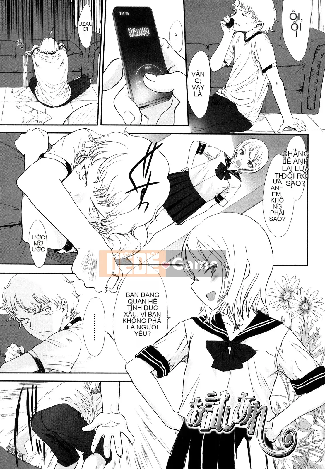 [Yuki Sasahara] Một cô gái có mùi như mặt trời.