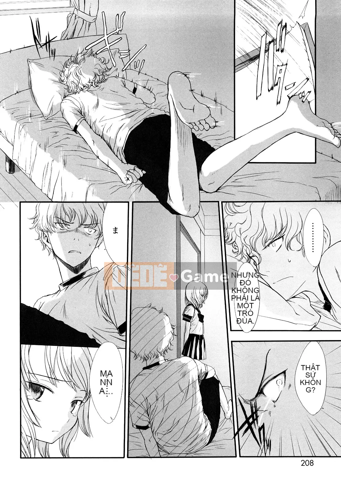 [Yuki Sasahara] Một cô gái có mùi như mặt trời.