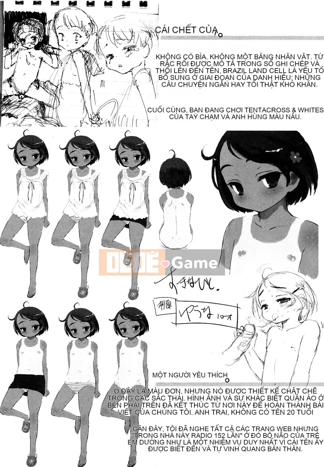 [Yuki Sasahara] Một cô gái có mùi như mặt trời.