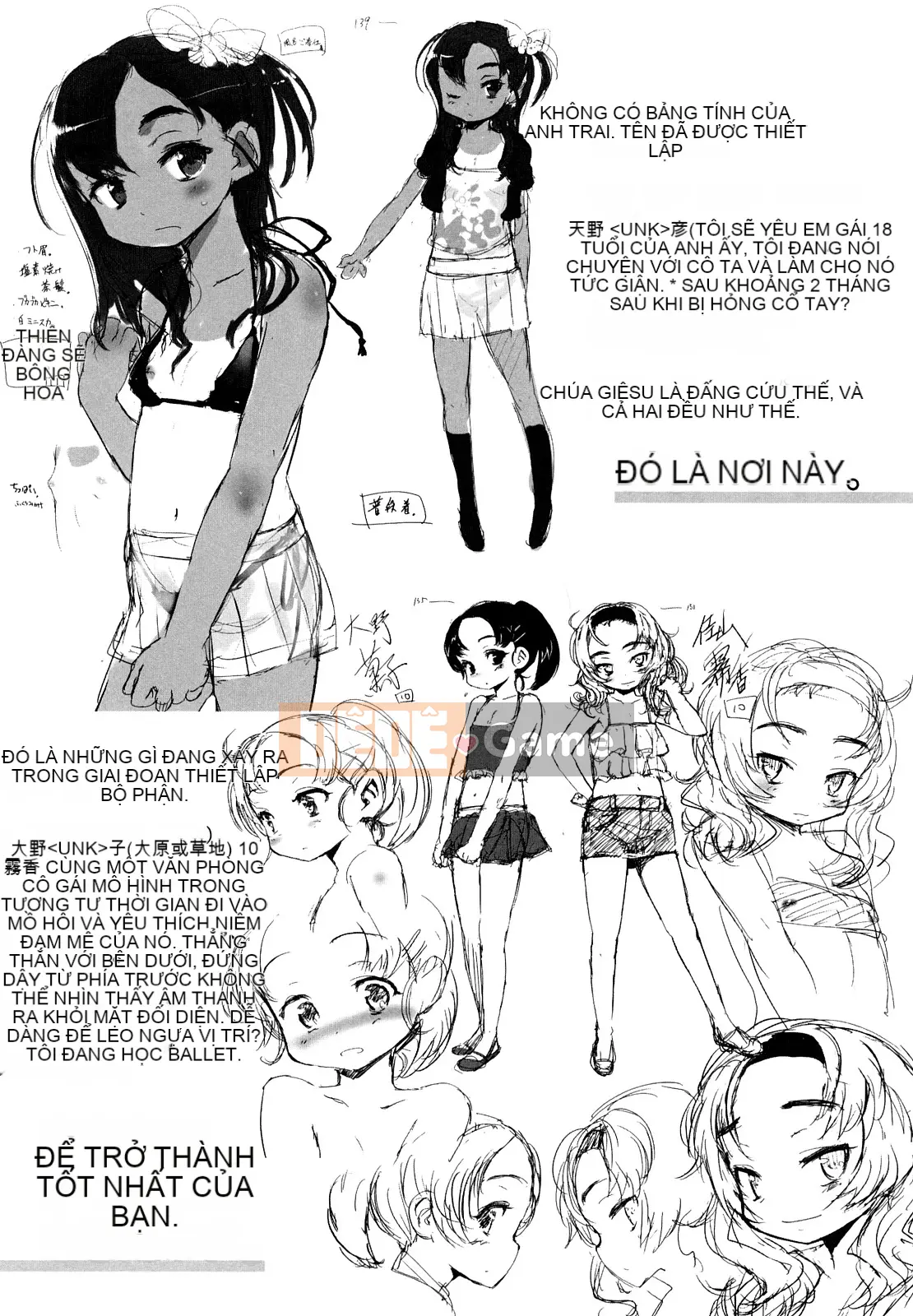 [Yuki Sasahara] Một cô gái có mùi như mặt trời.