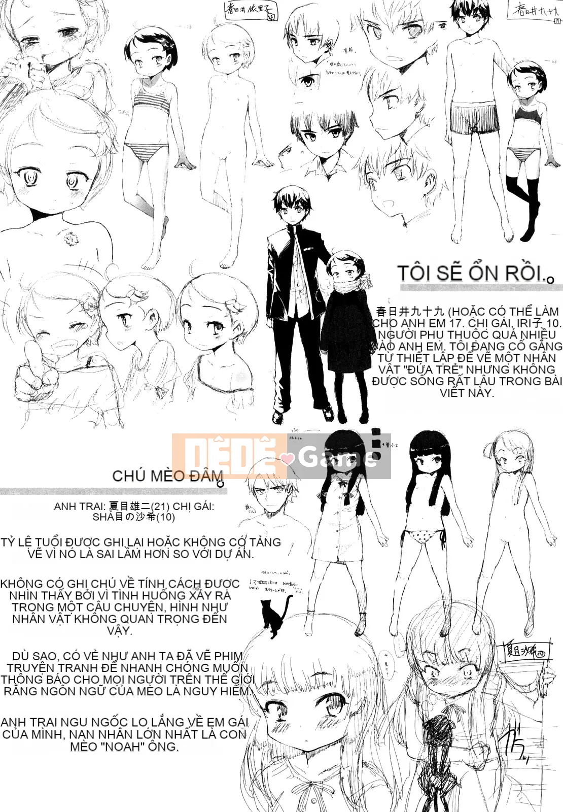 [Yuki Sasahara] Một cô gái có mùi như mặt trời.