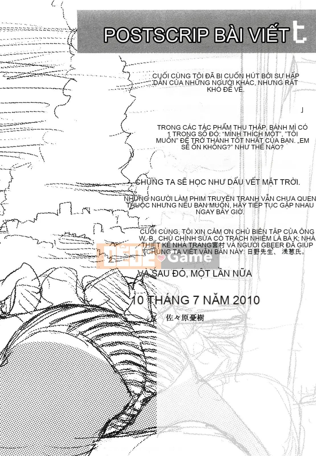 [Yuki Sasahara] Một cô gái có mùi như mặt trời.