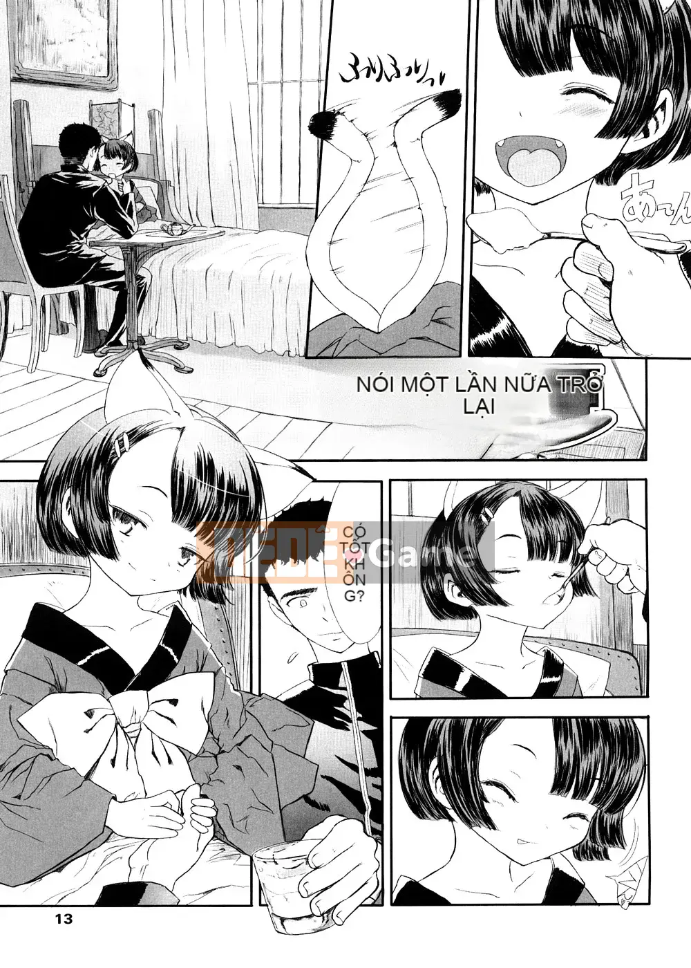 [Yuki Sasahara] Trò chơi Sharu Wee?