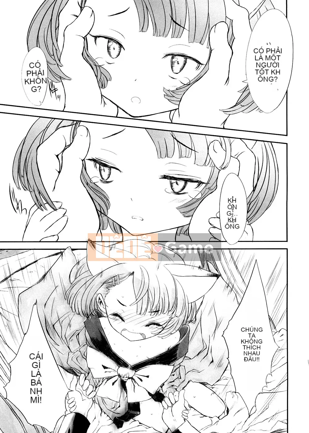 [Yuki Sasahara] Trò chơi Sharu Wee?