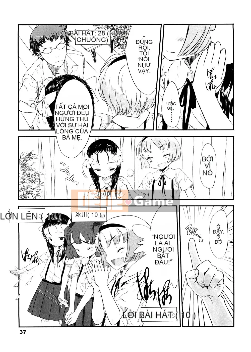 [Yuki Sasahara] Trò chơi Sharu Wee?