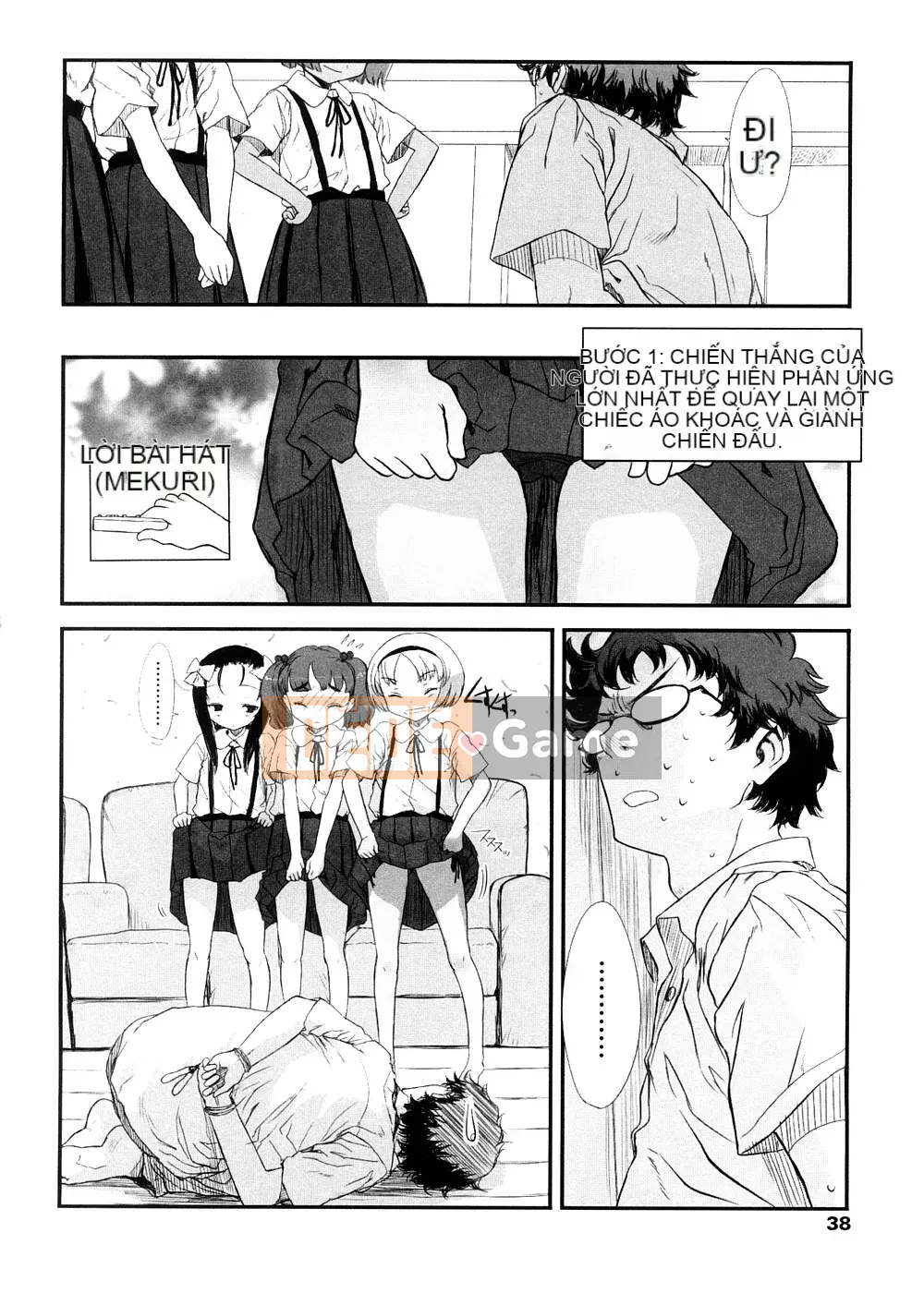 [Yuki Sasahara] Trò chơi Sharu Wee?