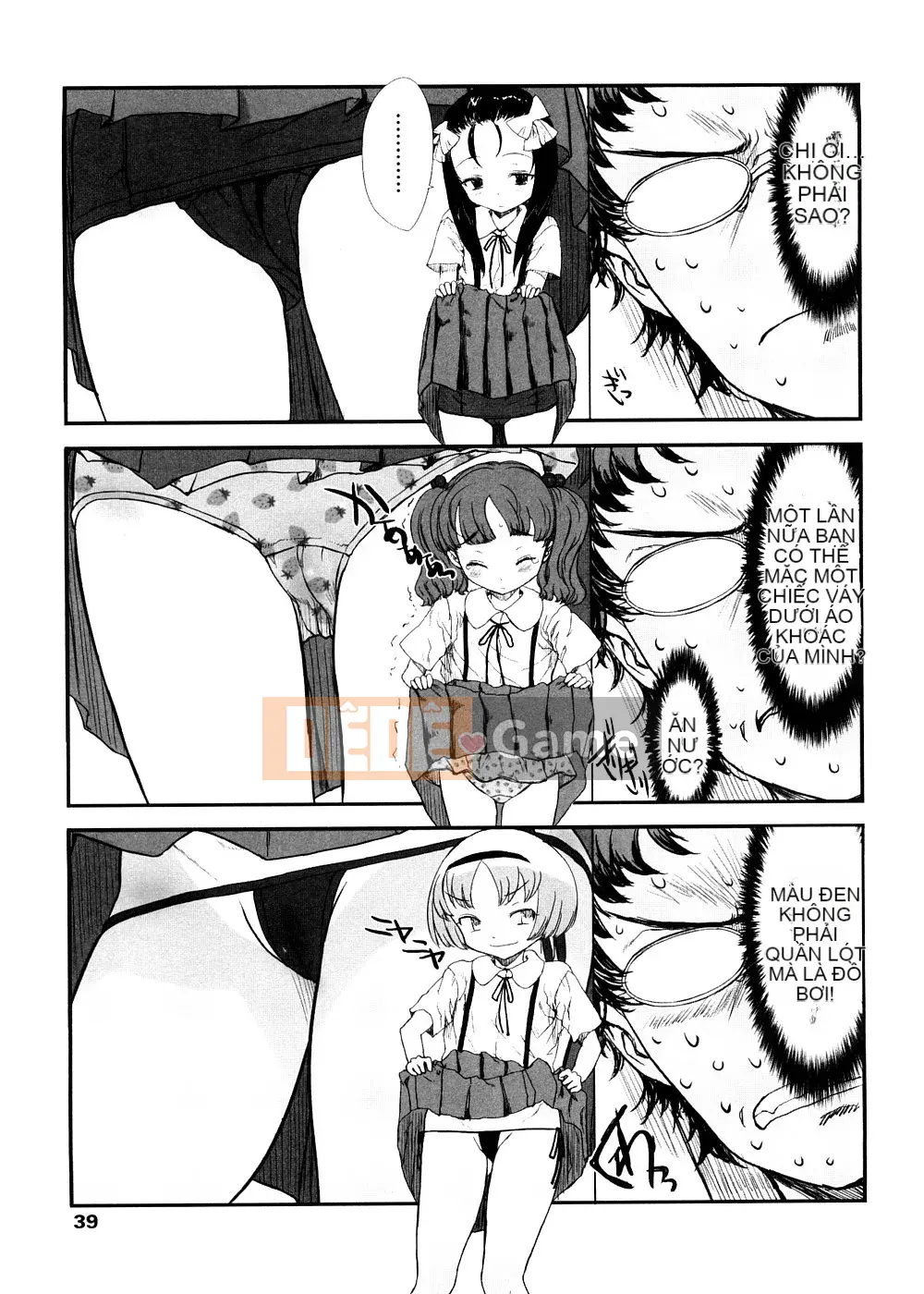 [Yuki Sasahara] Trò chơi Sharu Wee?