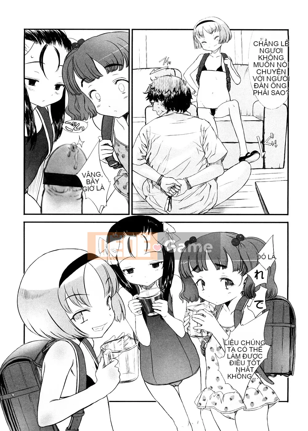 [Yuki Sasahara] Trò chơi Sharu Wee?