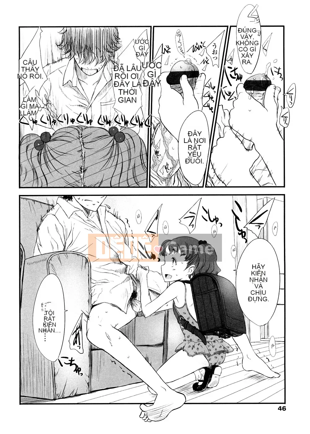 [Yuki Sasahara] Trò chơi Sharu Wee?