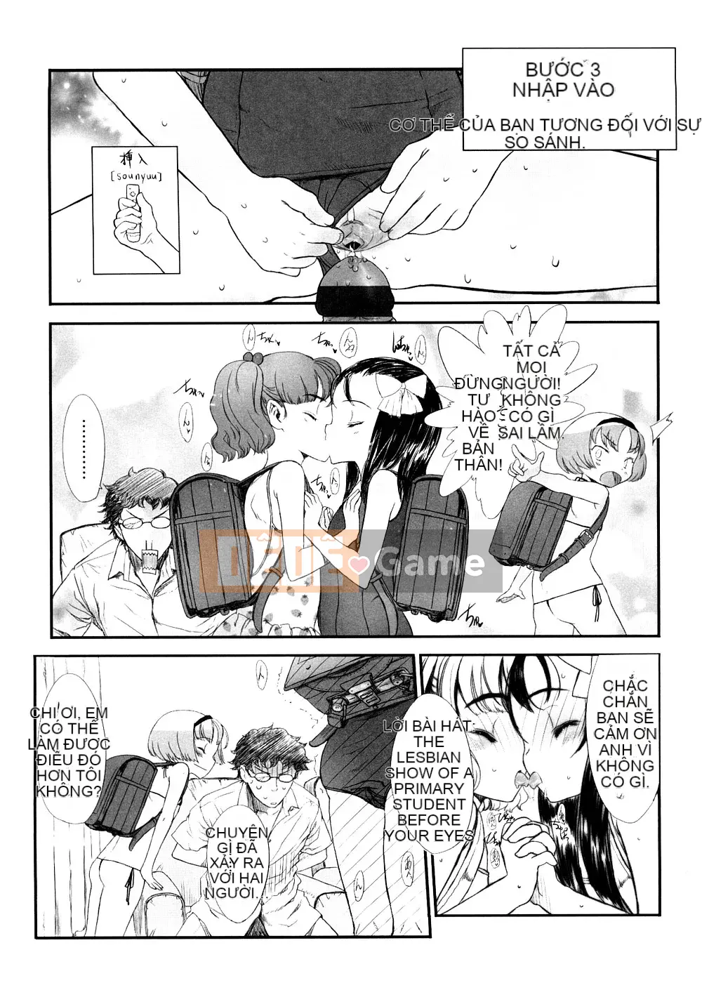 [Yuki Sasahara] Trò chơi Sharu Wee?