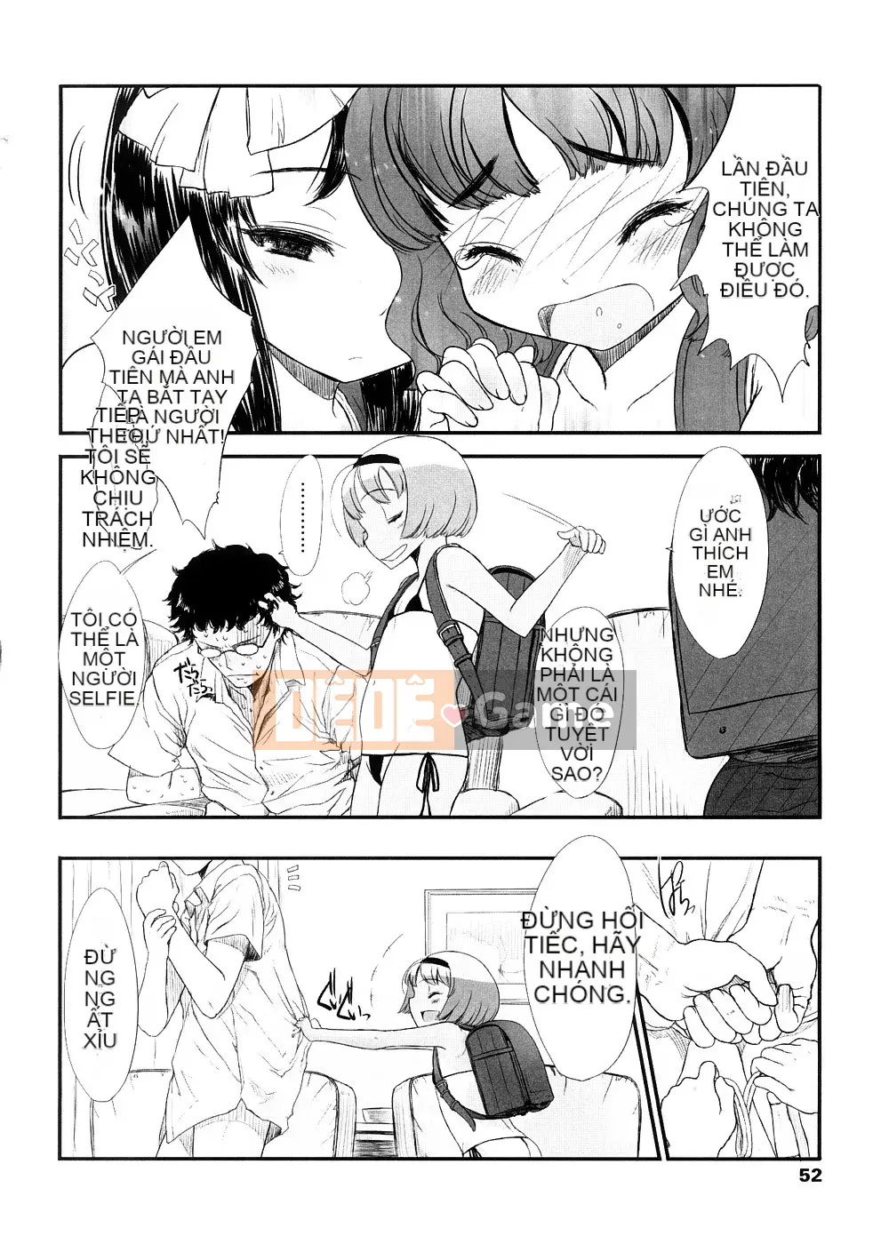 [Yuki Sasahara] Trò chơi Sharu Wee?