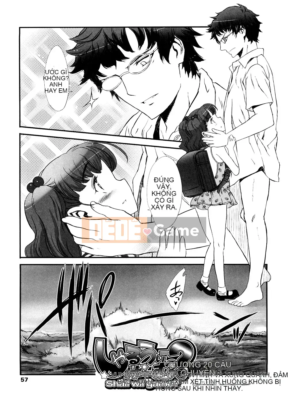 [Yuki Sasahara] Trò chơi Sharu Wee?