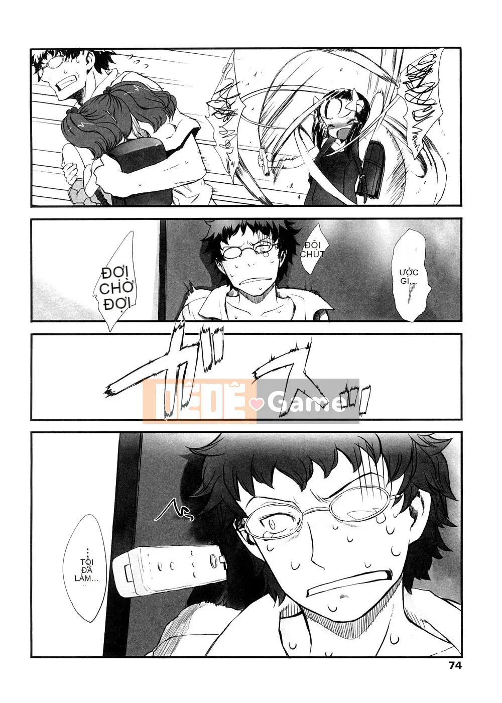 [Yuki Sasahara] Trò chơi Sharu Wee?