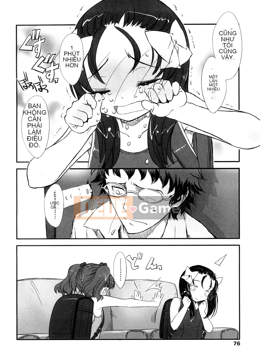 [Yuki Sasahara] Trò chơi Sharu Wee?