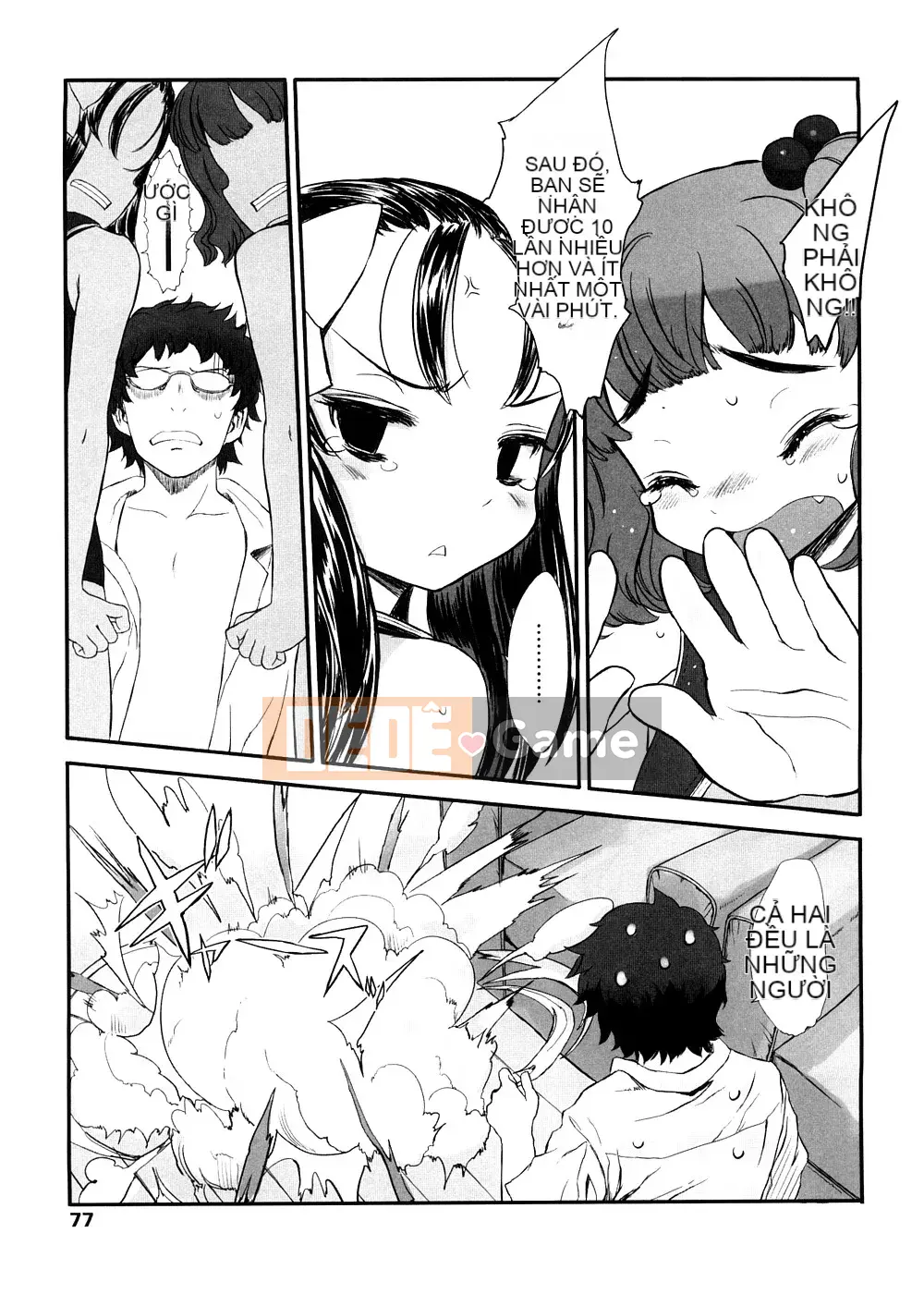 [Yuki Sasahara] Trò chơi Sharu Wee?