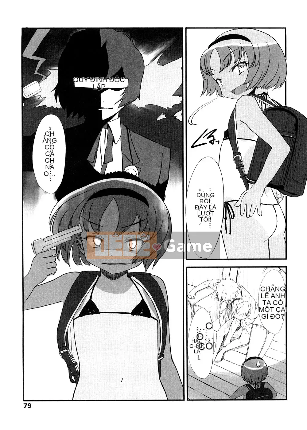 [Yuki Sasahara] Trò chơi Sharu Wee?