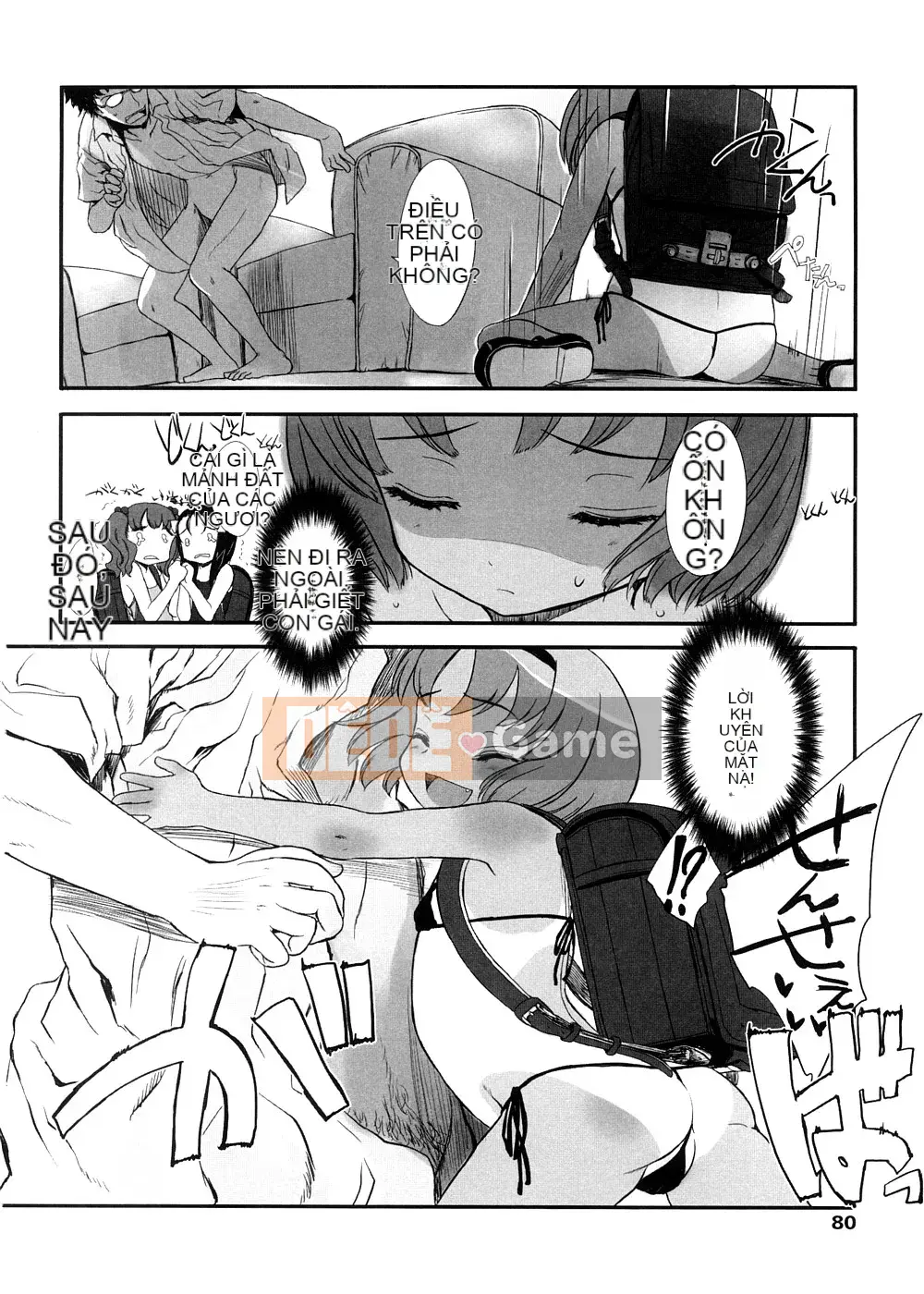 [Yuki Sasahara] Trò chơi Sharu Wee?