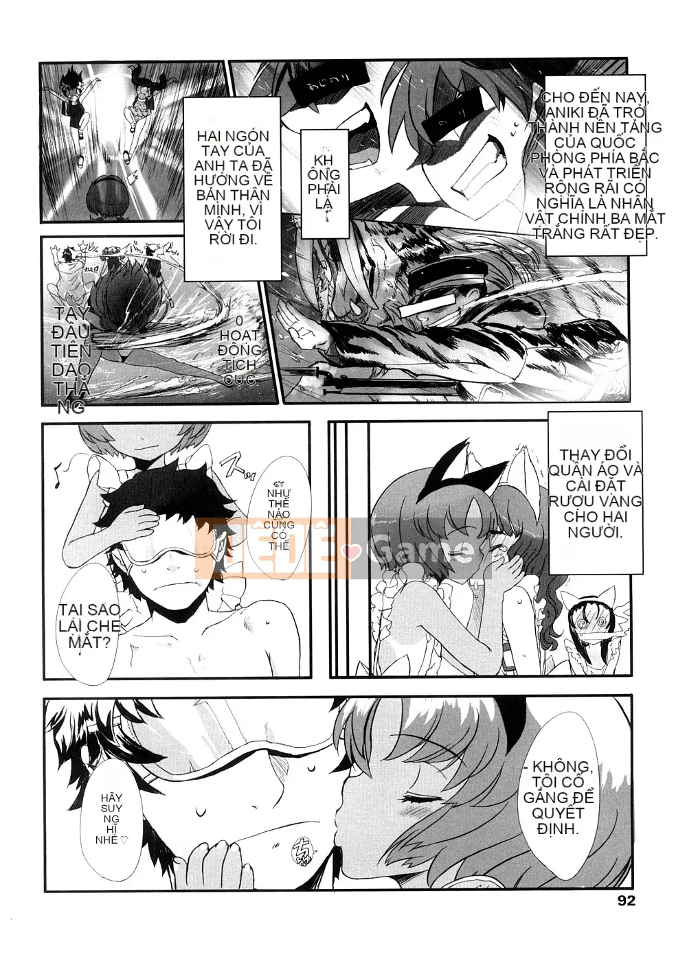 [Yuki Sasahara] Trò chơi Sharu Wee?