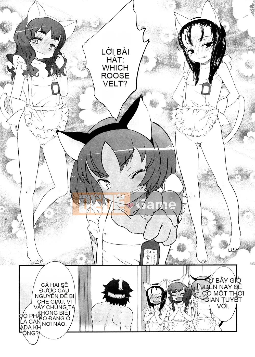 [Yuki Sasahara] Trò chơi Sharu Wee?