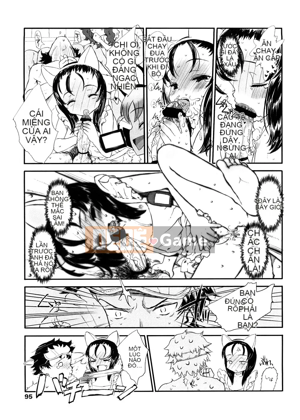 [Yuki Sasahara] Trò chơi Sharu Wee?