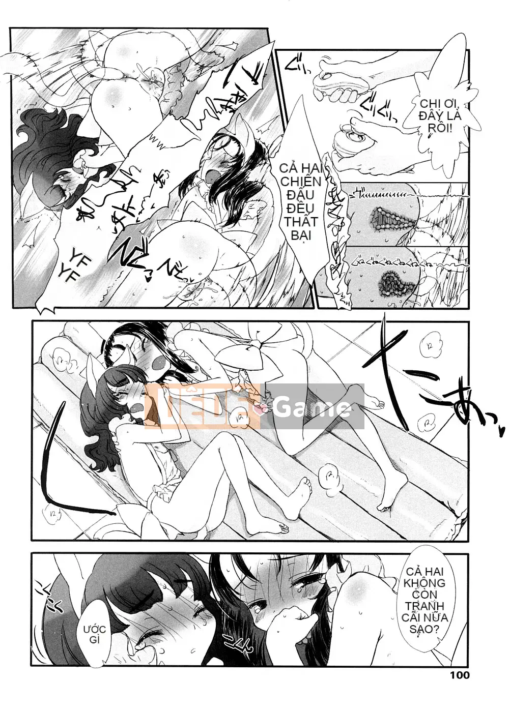 [Yuki Sasahara] Trò chơi Sharu Wee?