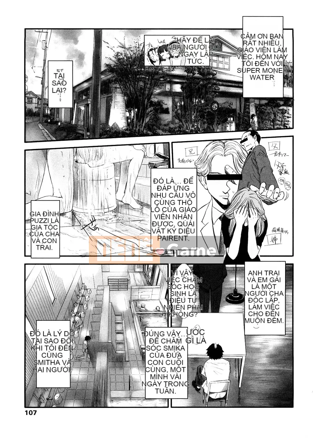 [Yuki Sasahara] Trò chơi Sharu Wee?