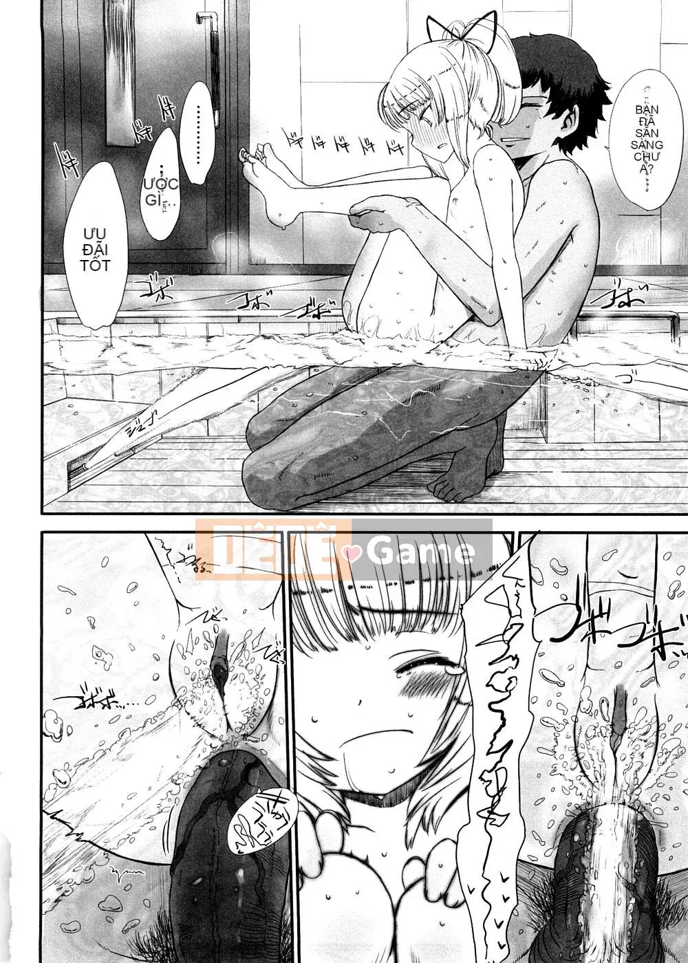 [Yuki Sasahara] Trò chơi Sharu Wee?